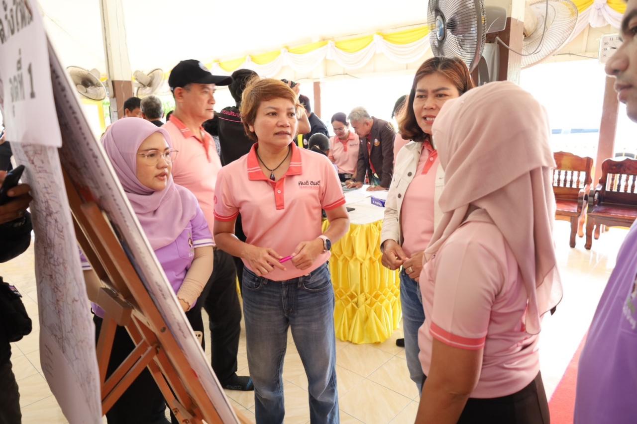 ภาพประกอบที่ 14