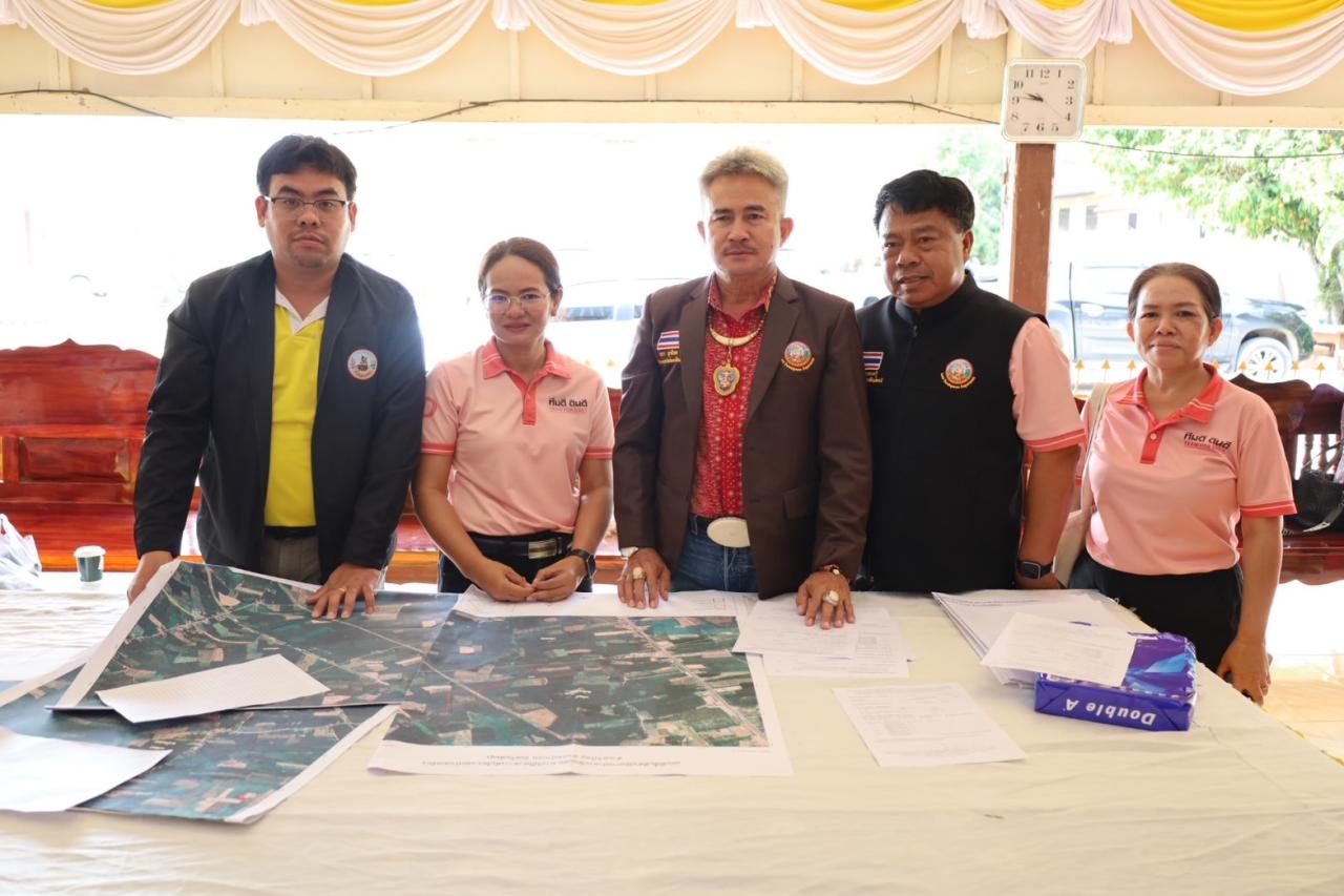 ภาพประกอบที่ 15