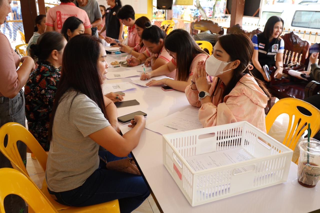 ภาพประกอบที่ 17