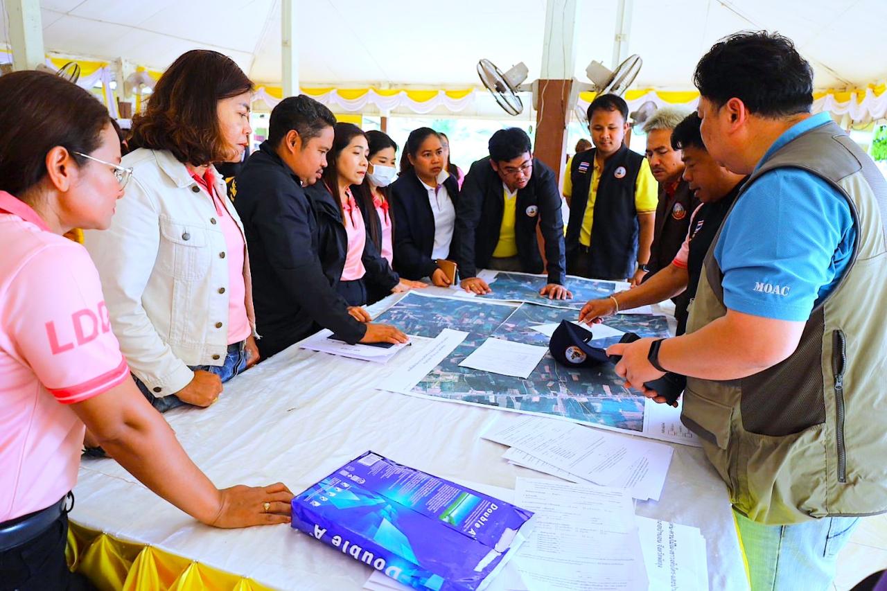 ภาพประกอบที่ 18