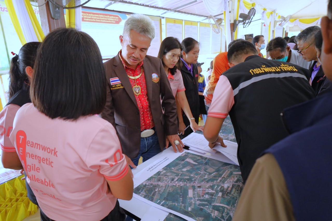 ภาพประกอบที่ 21