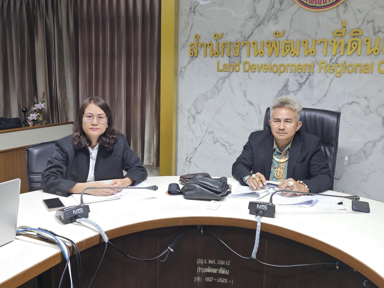 ภาพประกอบที่ 1