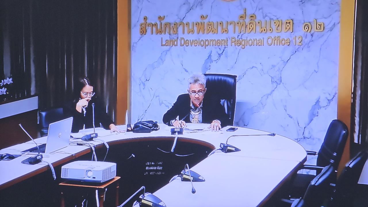 ภาพประกอบที่ 3