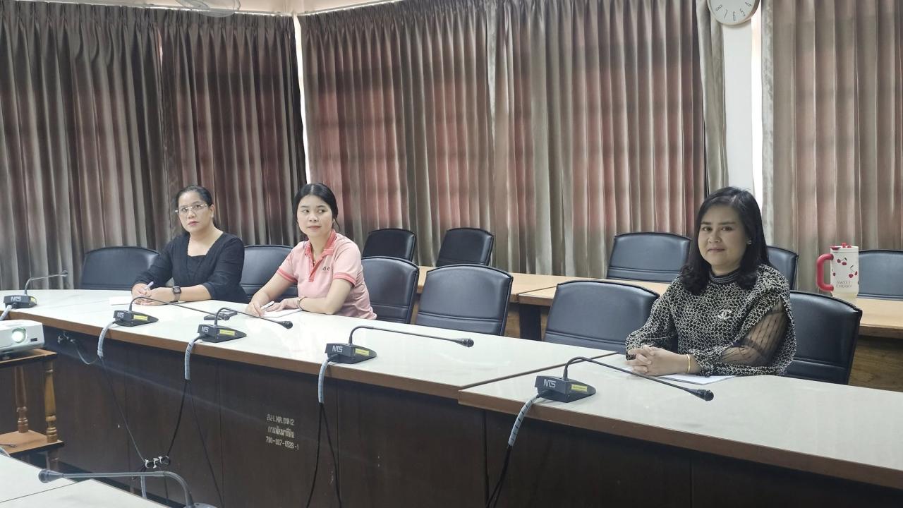 ภาพประกอบที่ 3