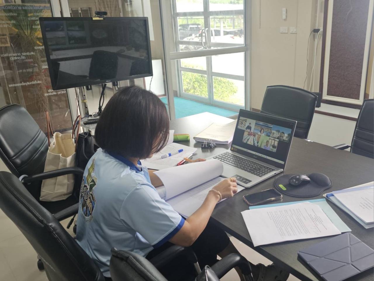 ภาพประกอบที่ 0