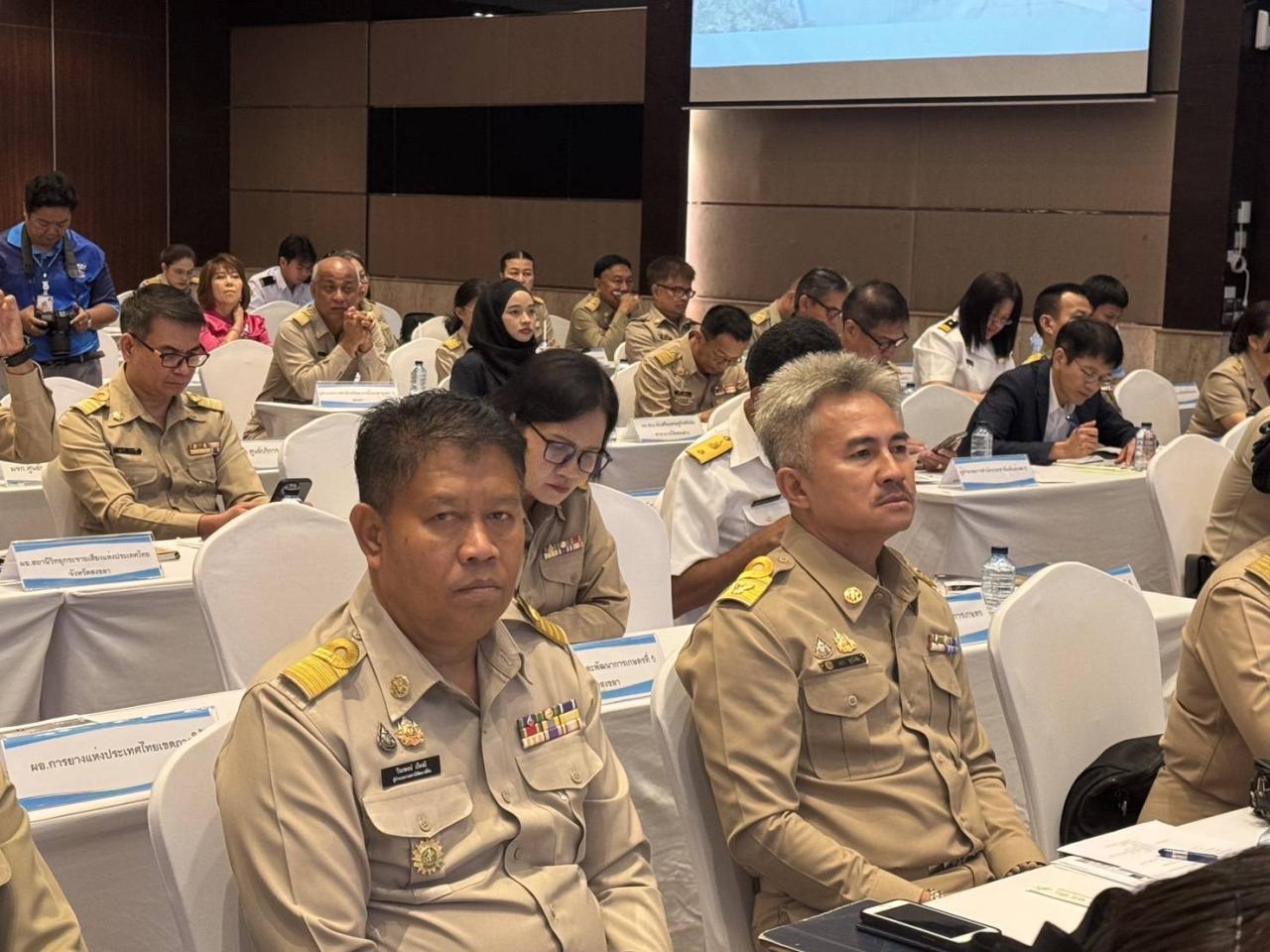 ภาพประกอบที่ 0