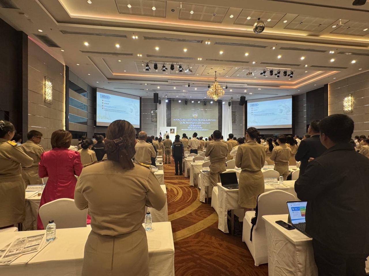 ภาพประกอบที่ 5