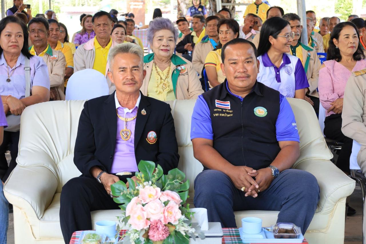 ภาพประกอบที่ 14