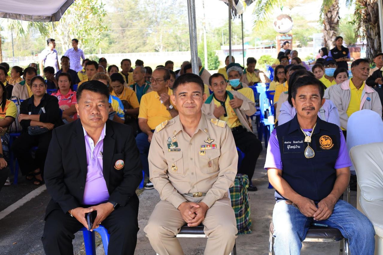 ภาพประกอบที่ 15