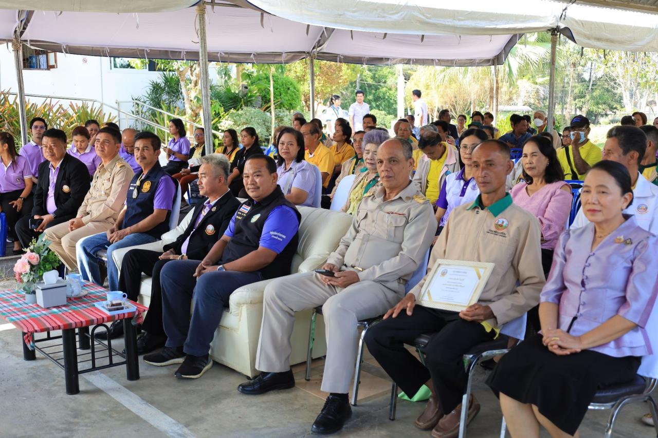 ภาพประกอบที่ 17