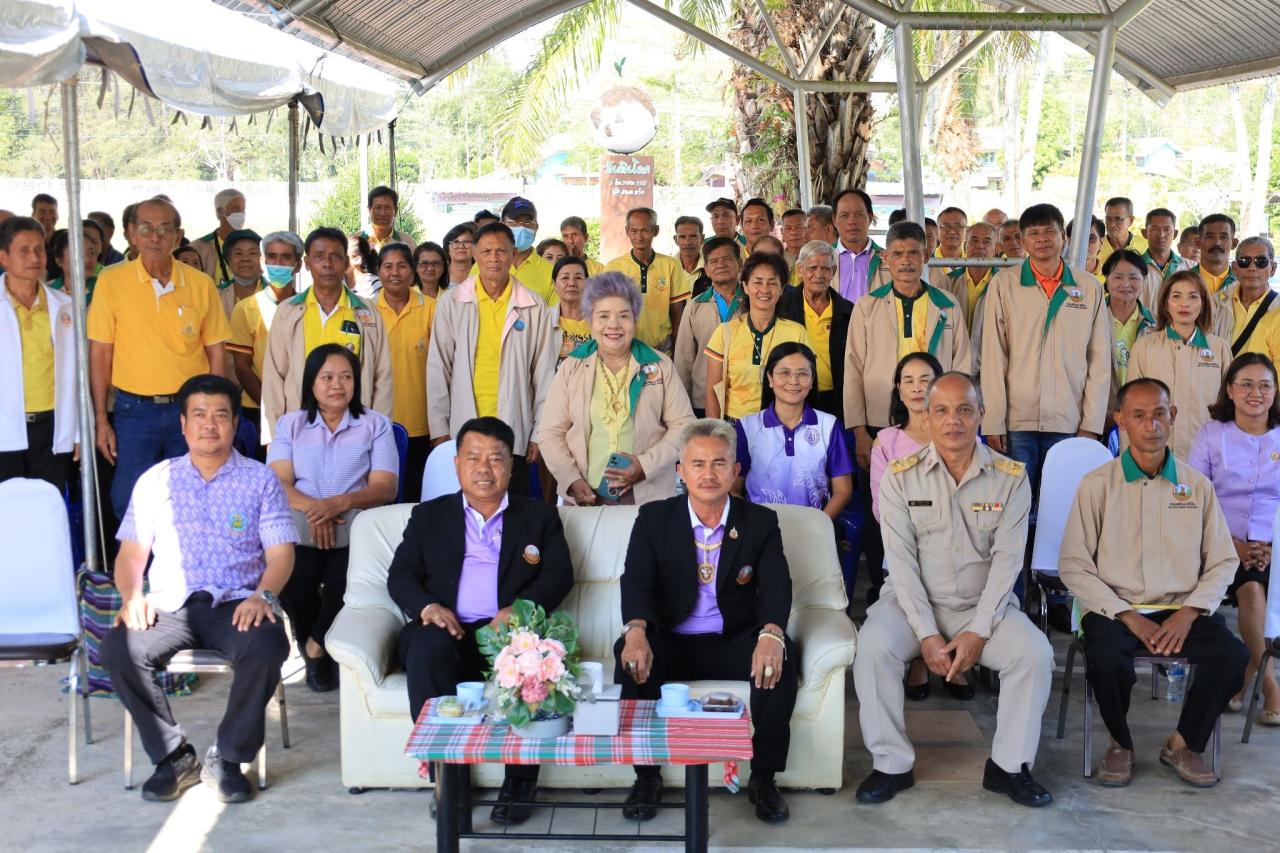 ภาพประกอบที่ 21