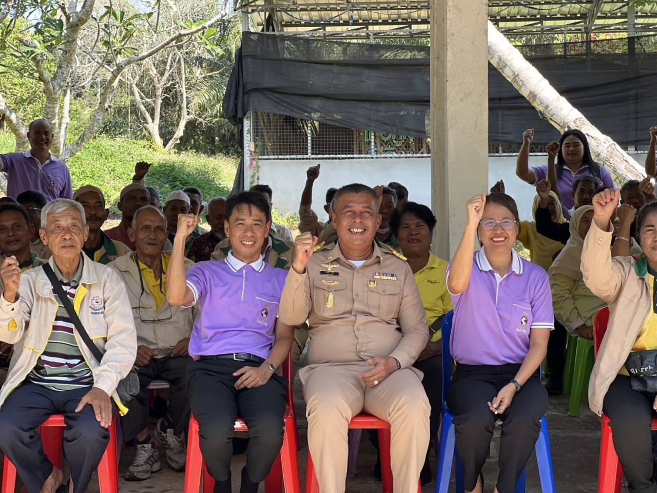 ภาพประกอบที่ 3