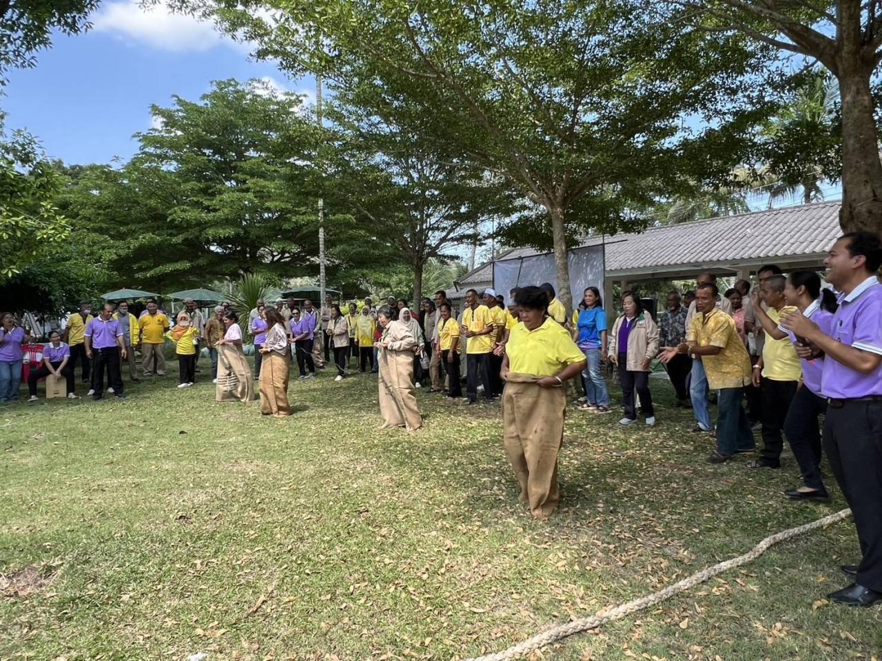 ภาพประกอบที่ 5