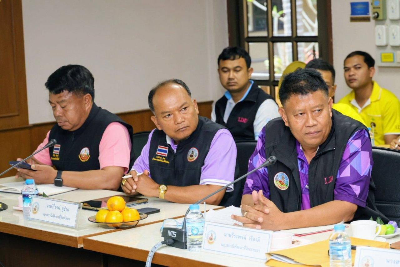 ภาพประกอบที่ 3