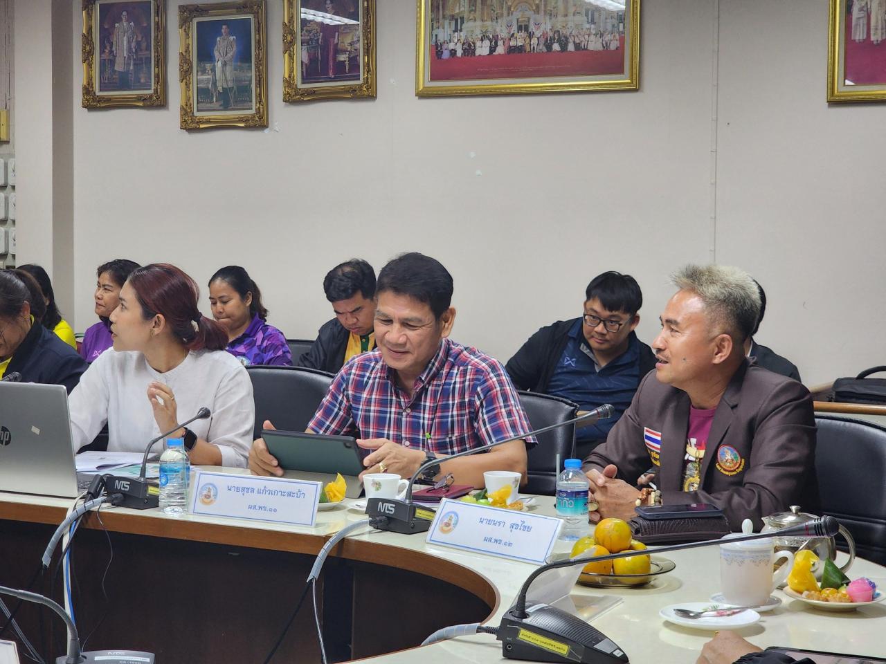 ภาพประกอบที่ 5