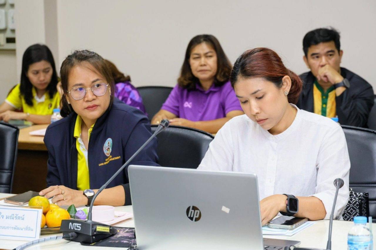 ภาพประกอบที่ 10