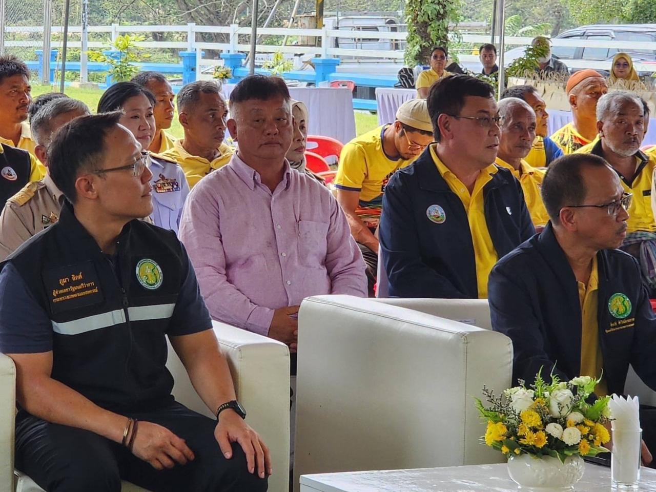 ภาพประกอบที่ 11