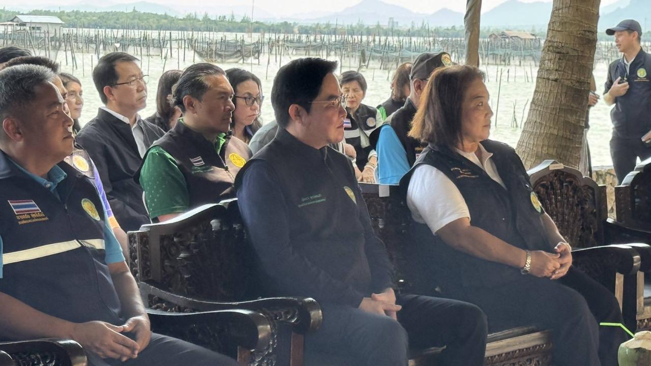 ภาพประกอบที่ 1