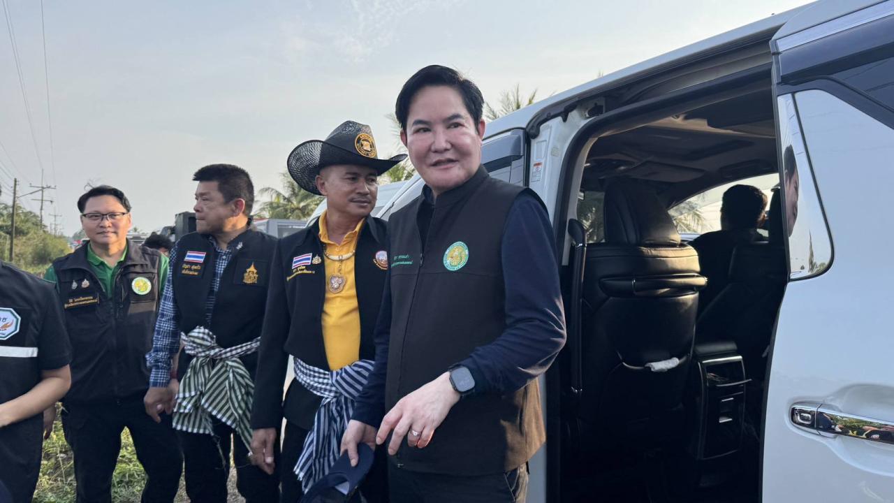 ภาพประกอบที่ 7