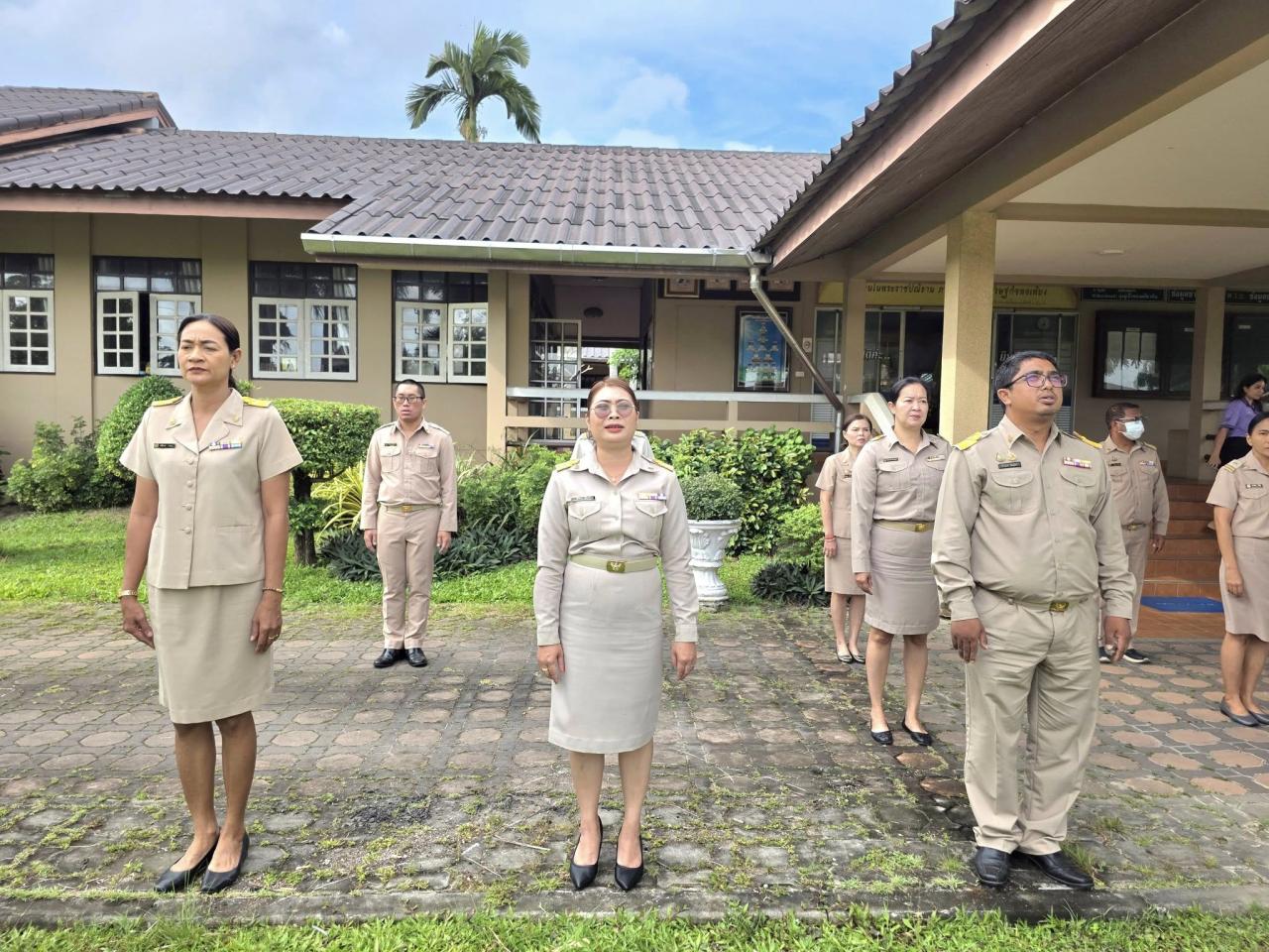 ภาพประกอบที่ 1