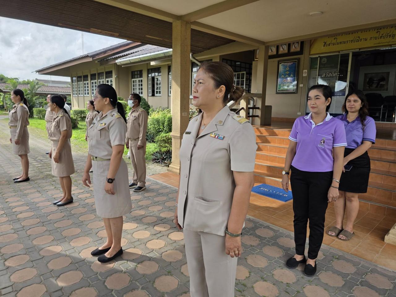 ภาพประกอบที่ 3