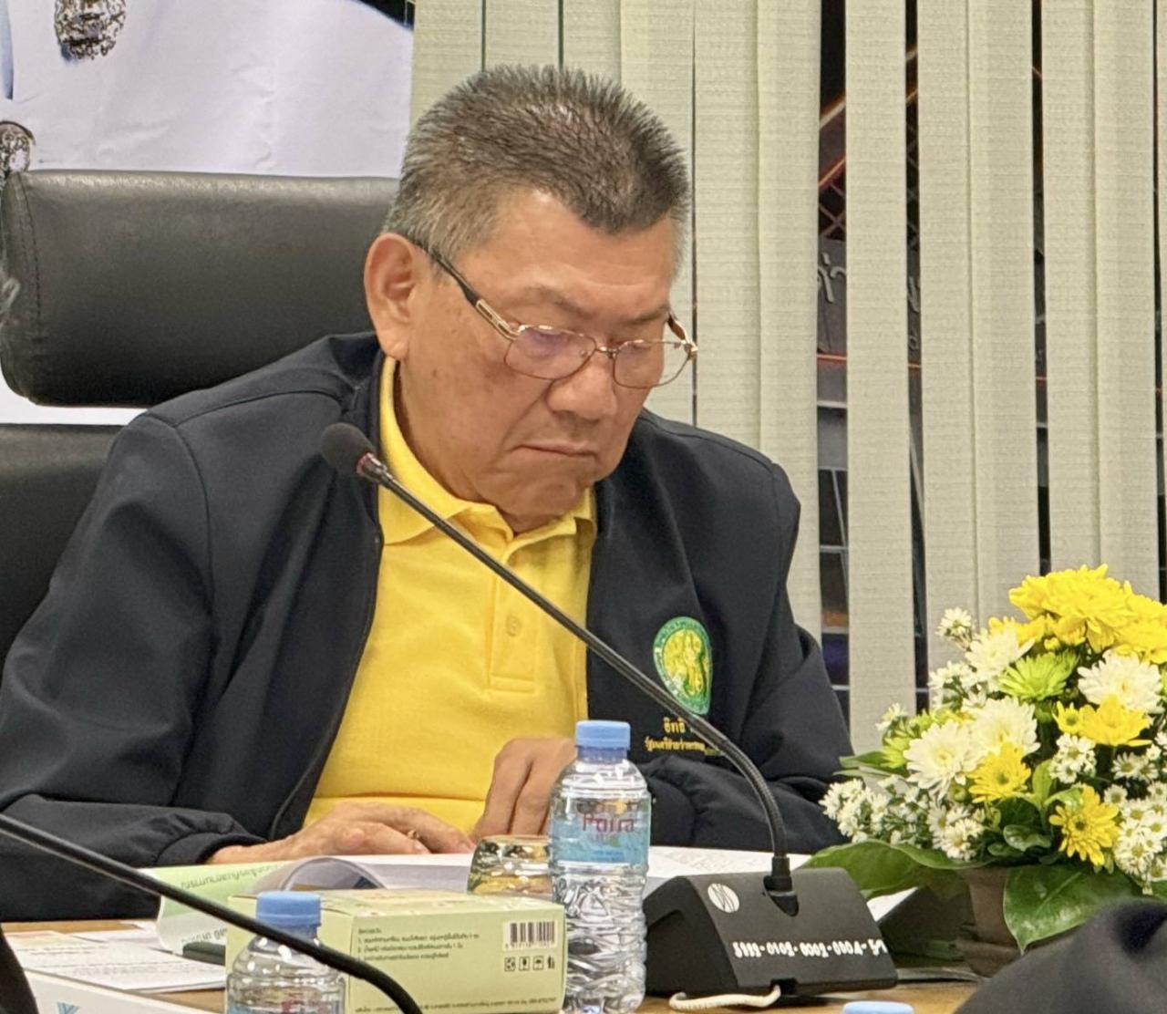 ภาพประกอบที่ 0