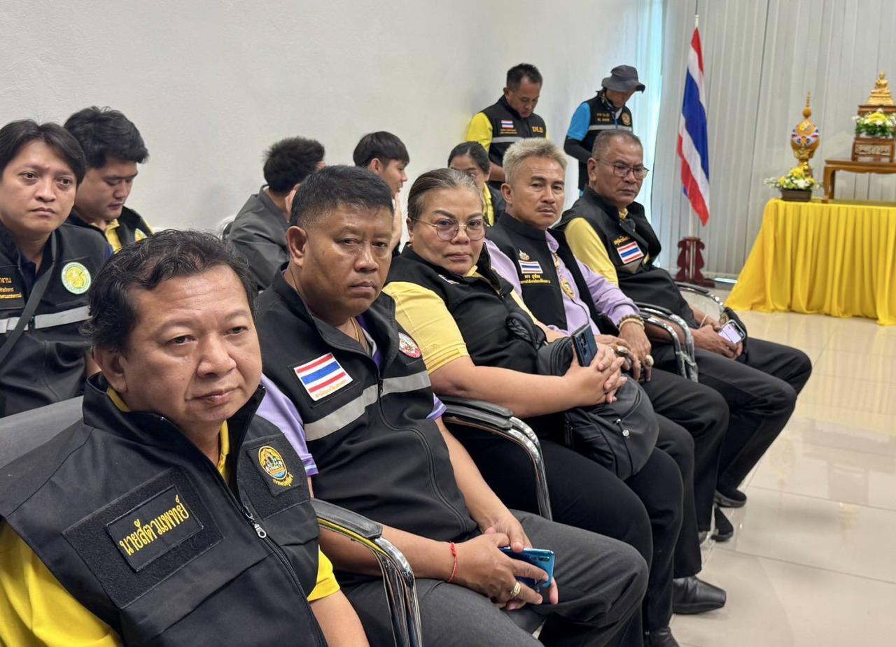 ภาพประกอบที่ 4