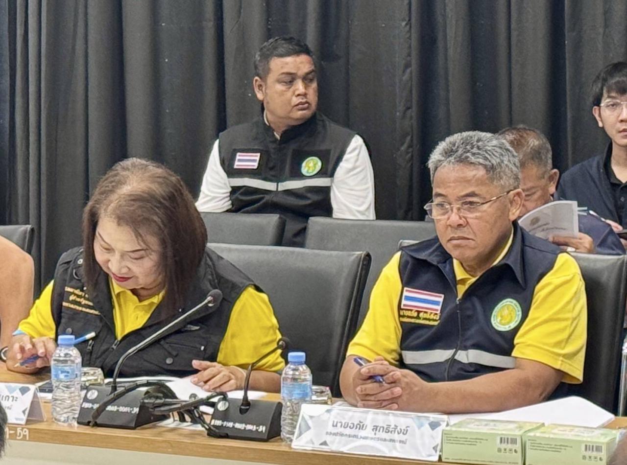 ภาพประกอบที่ 7