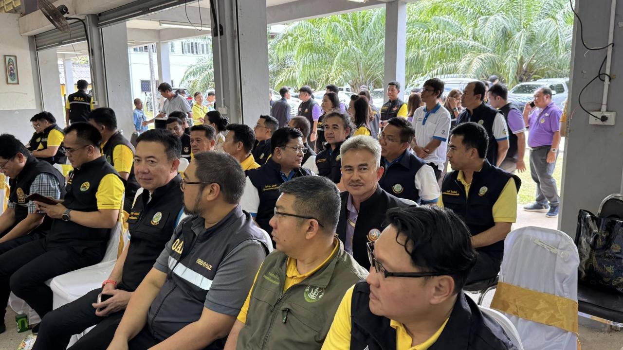 ภาพประกอบที่ 9