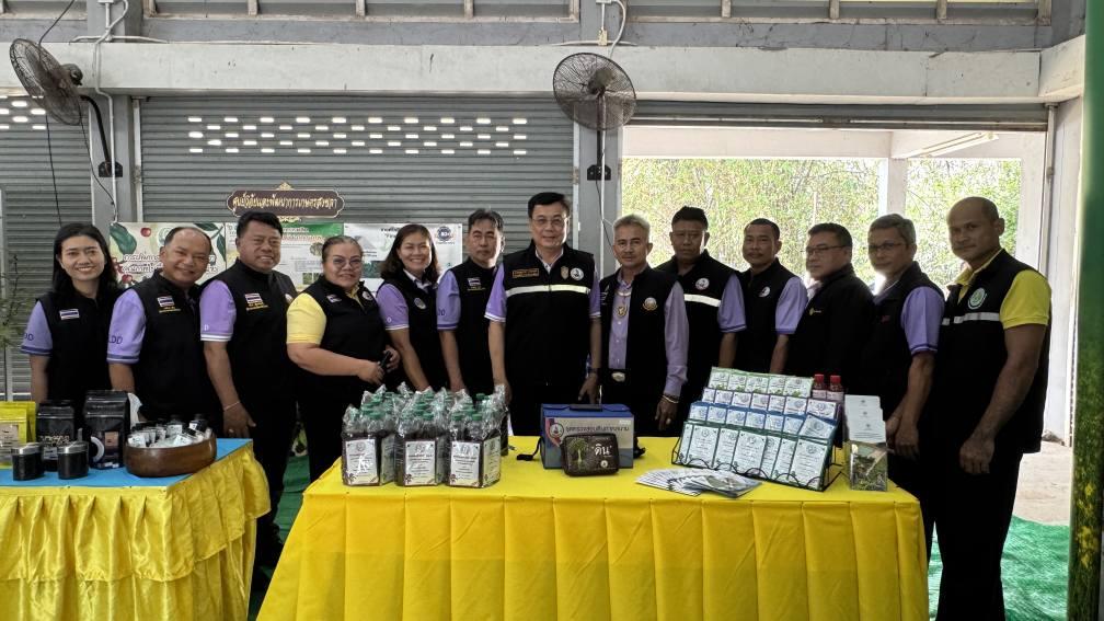 ภาพประกอบที่ 13