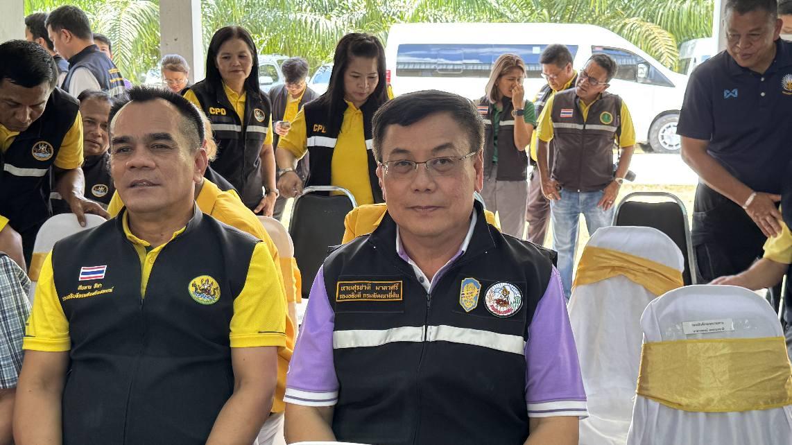 ภาพประกอบที่ 14