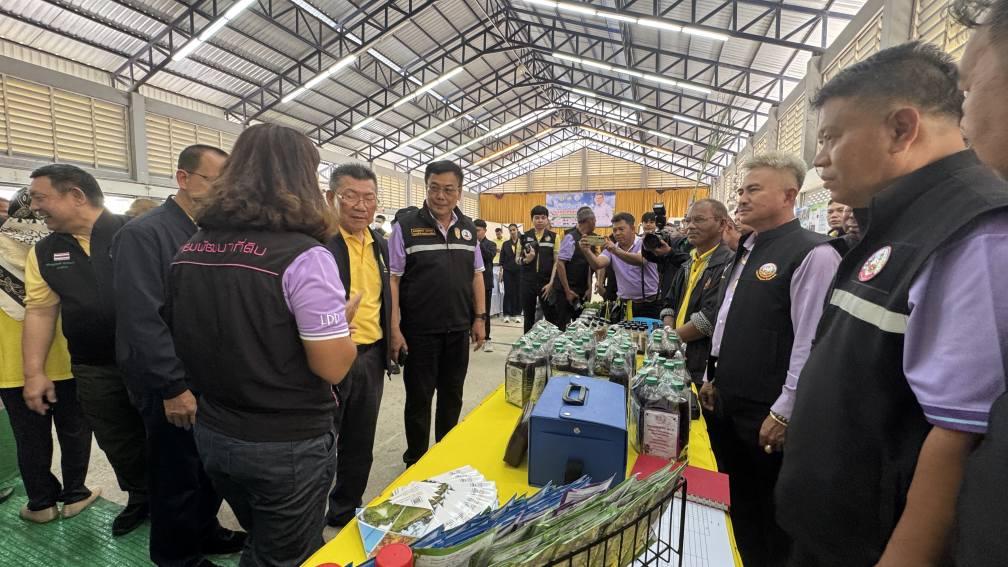 ภาพประกอบที่ 16