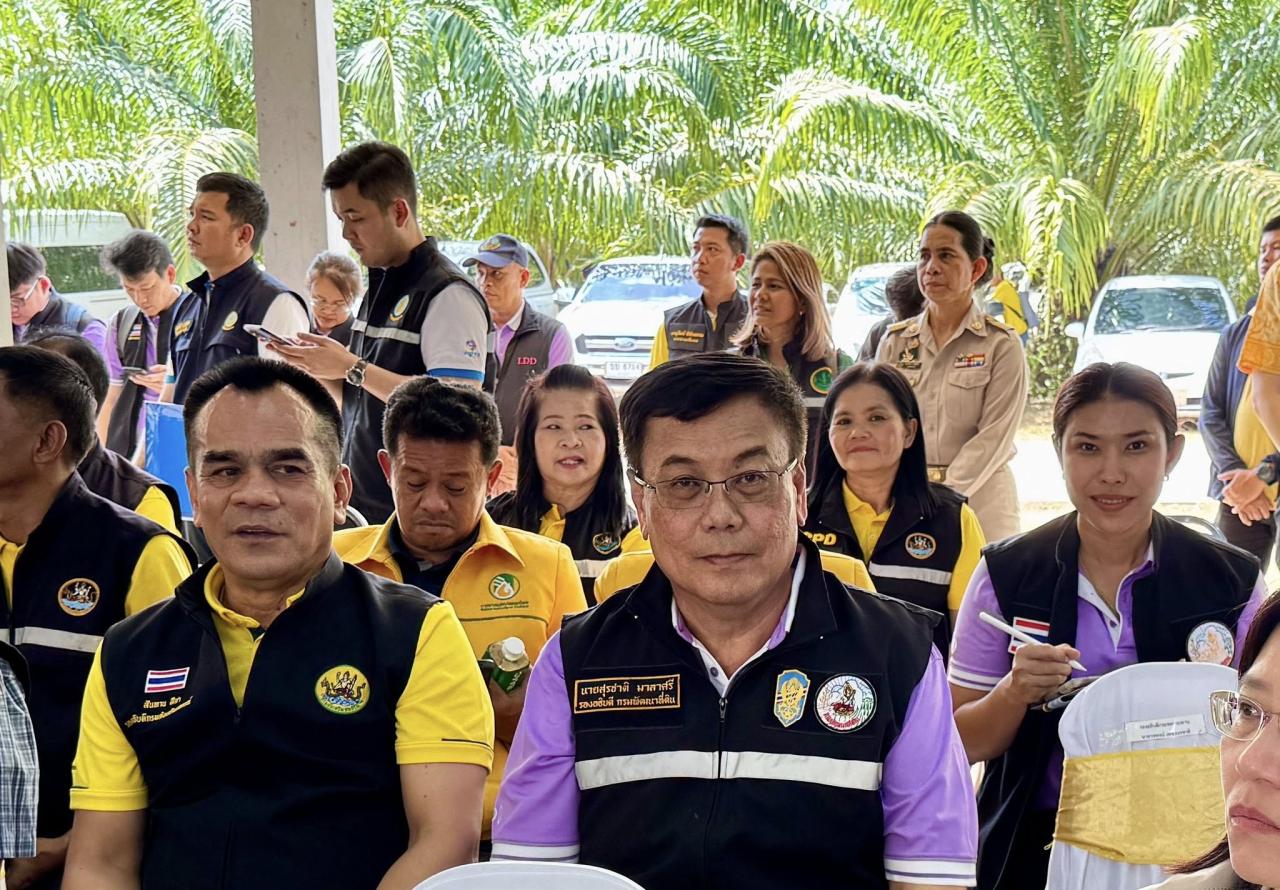 ภาพประกอบที่ 17