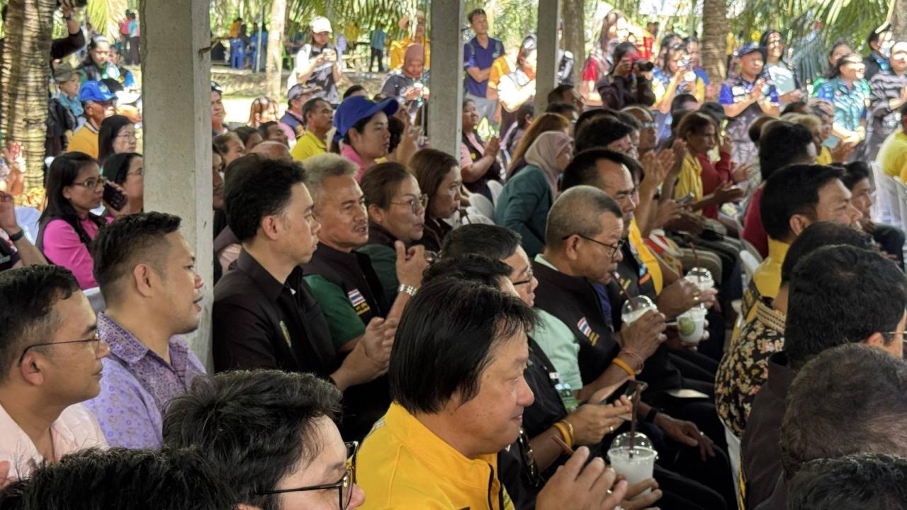 ภาพประกอบที่ 4