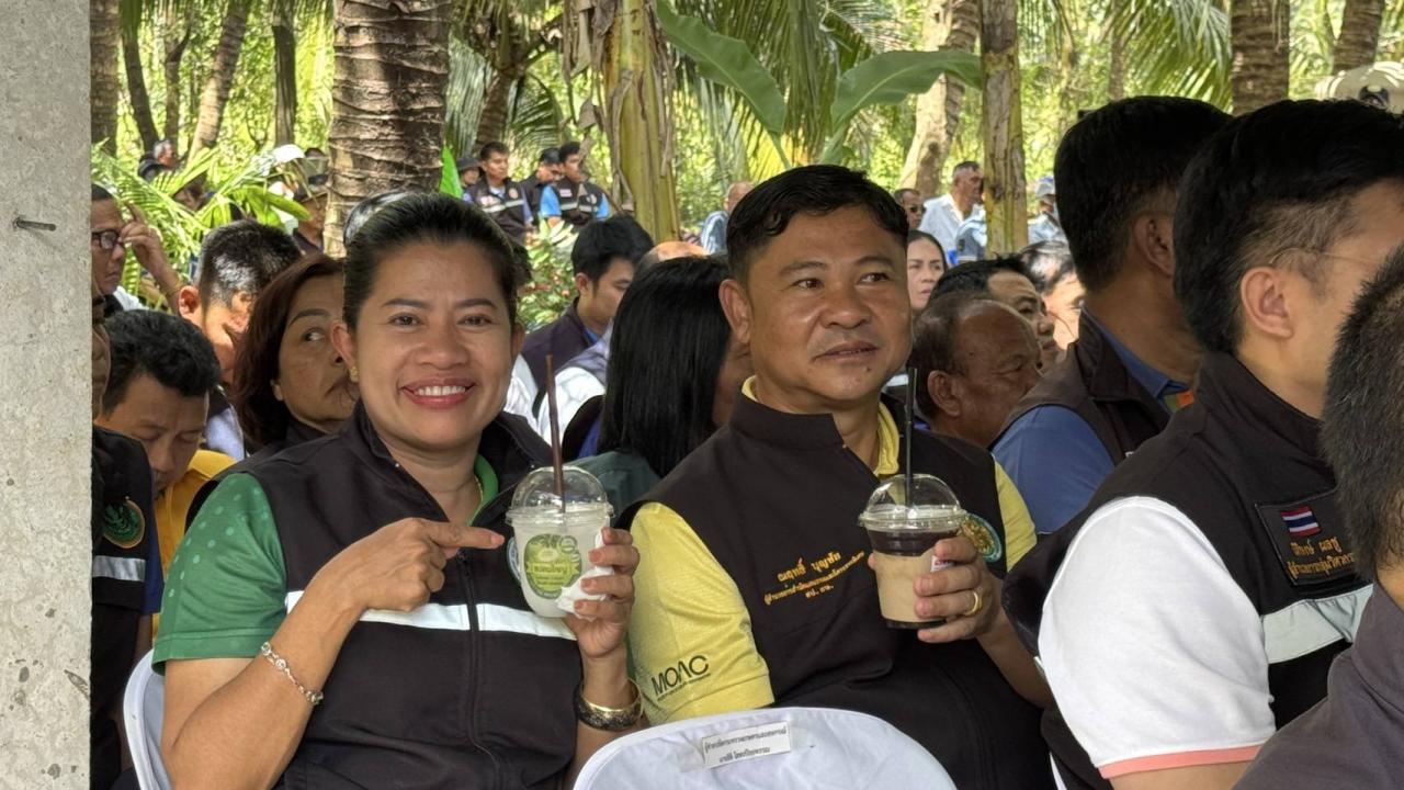 ภาพประกอบที่ 5