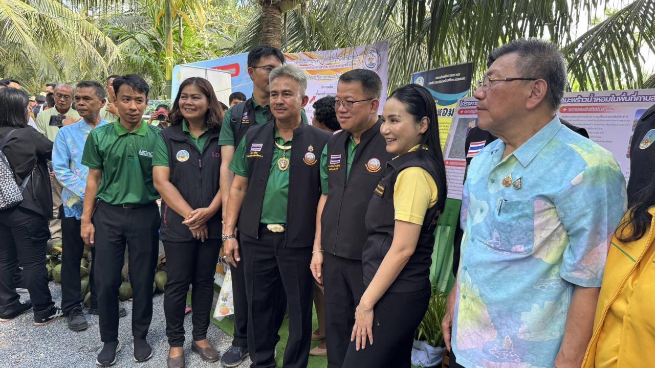 ภาพประกอบที่ 6