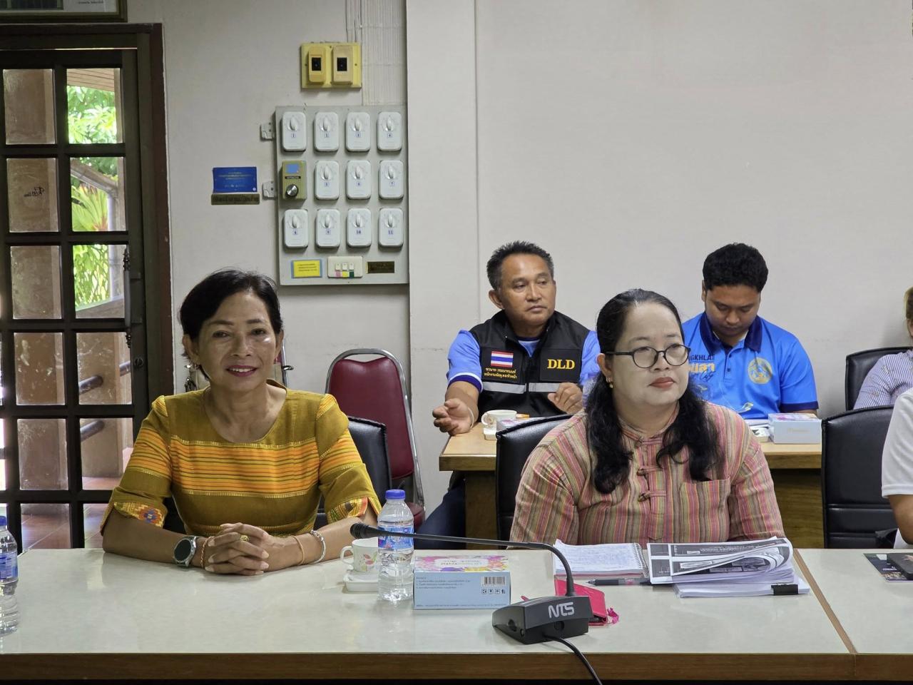 ภาพประกอบที่ 3