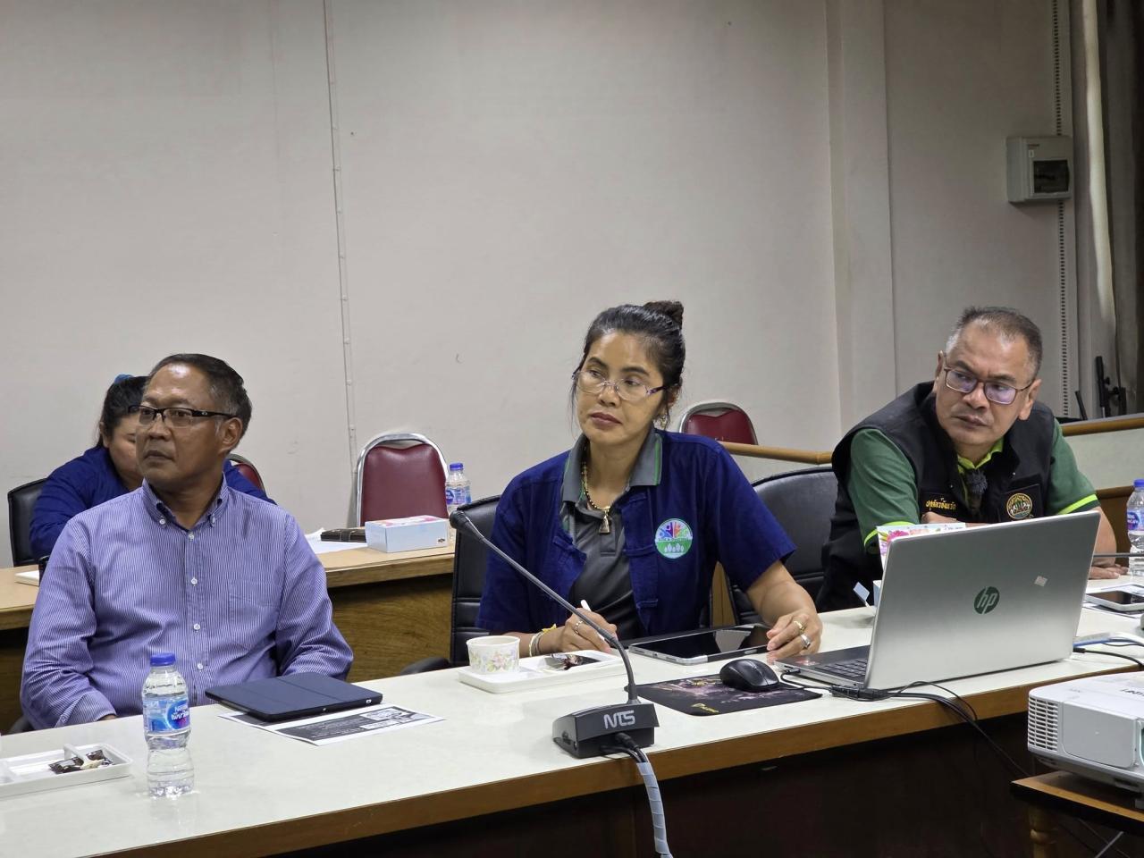 ภาพประกอบที่ 4