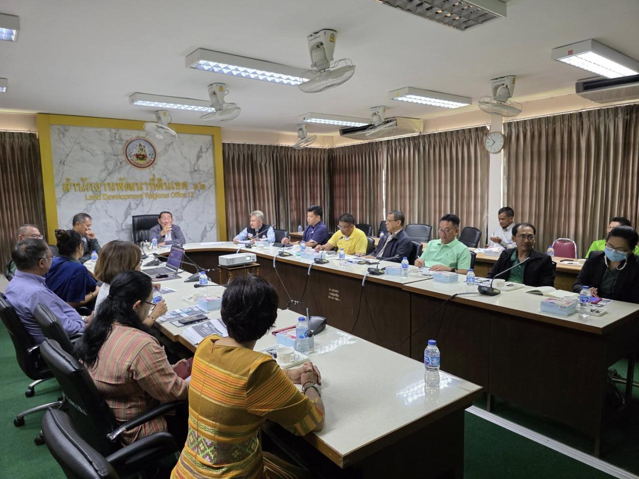 ภาพประกอบที่ 5