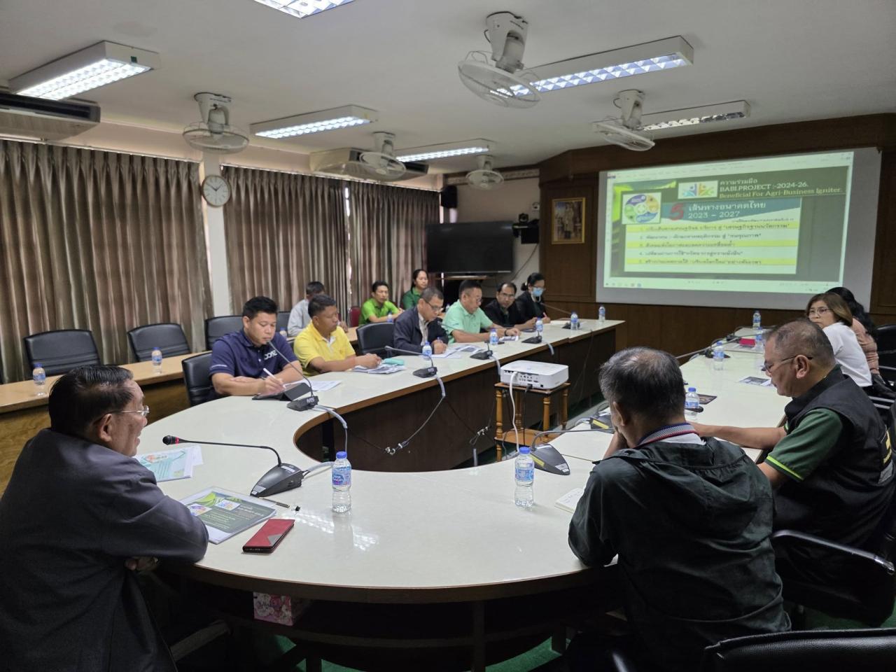 ภาพประกอบที่ 6