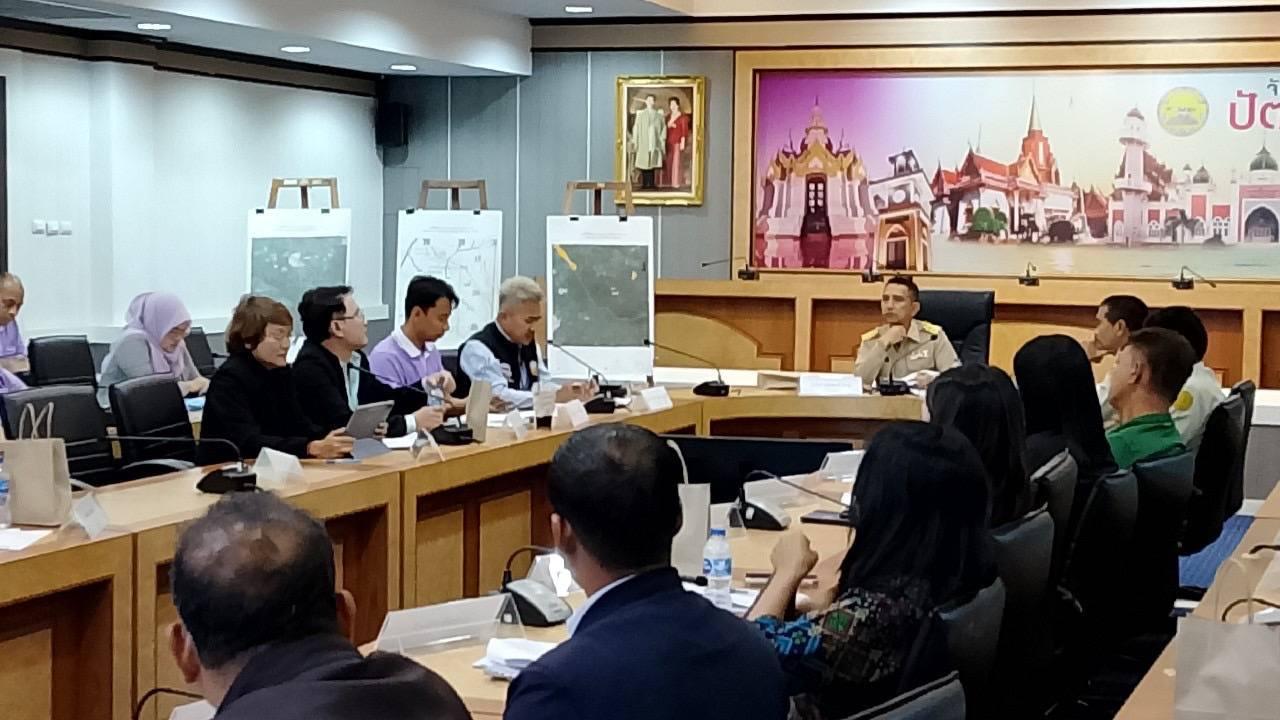 ภาพประกอบที่ 1