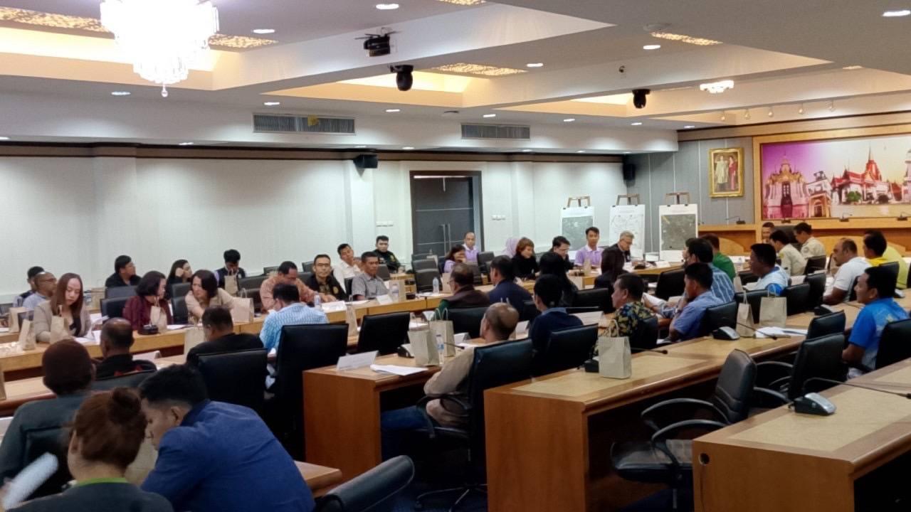 ภาพประกอบที่ 2