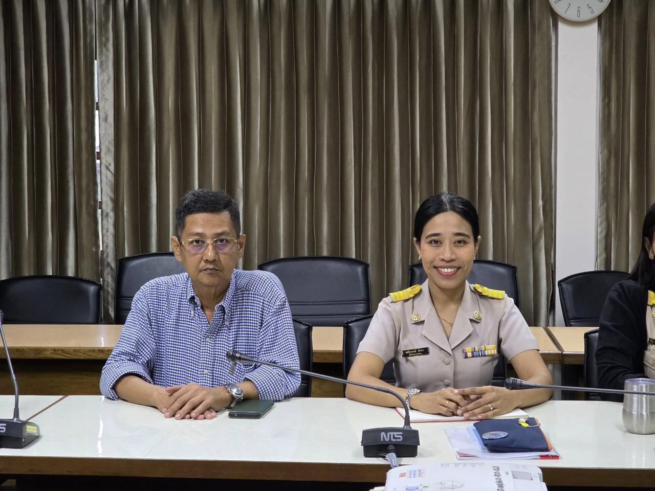 ภาพประกอบที่ 2