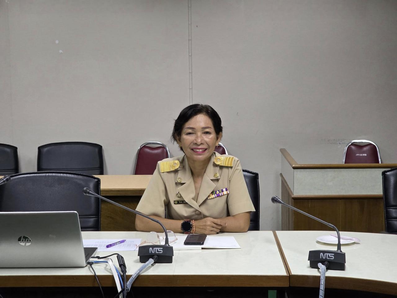 ภาพประกอบที่ 3