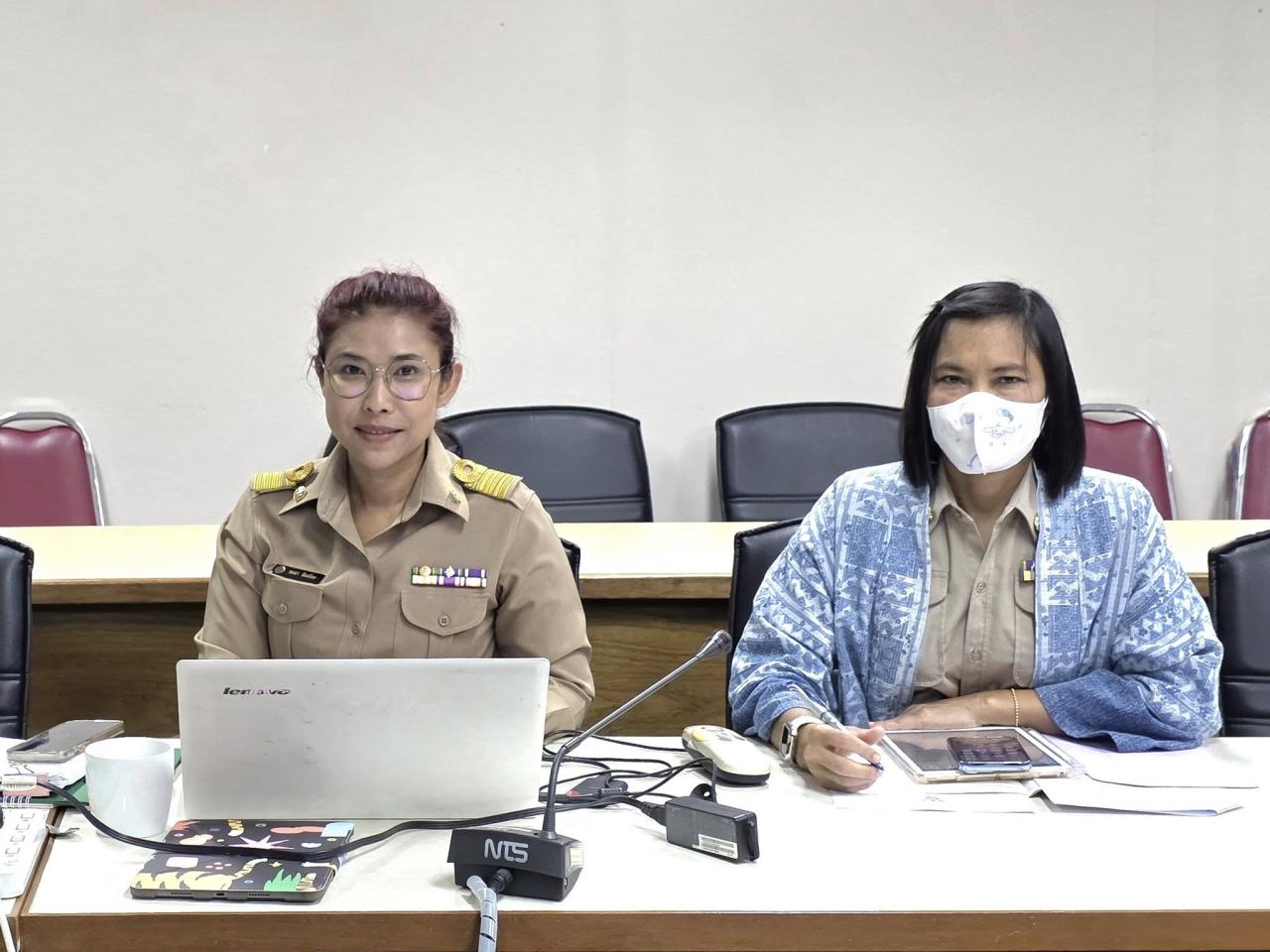 ภาพประกอบที่ 4