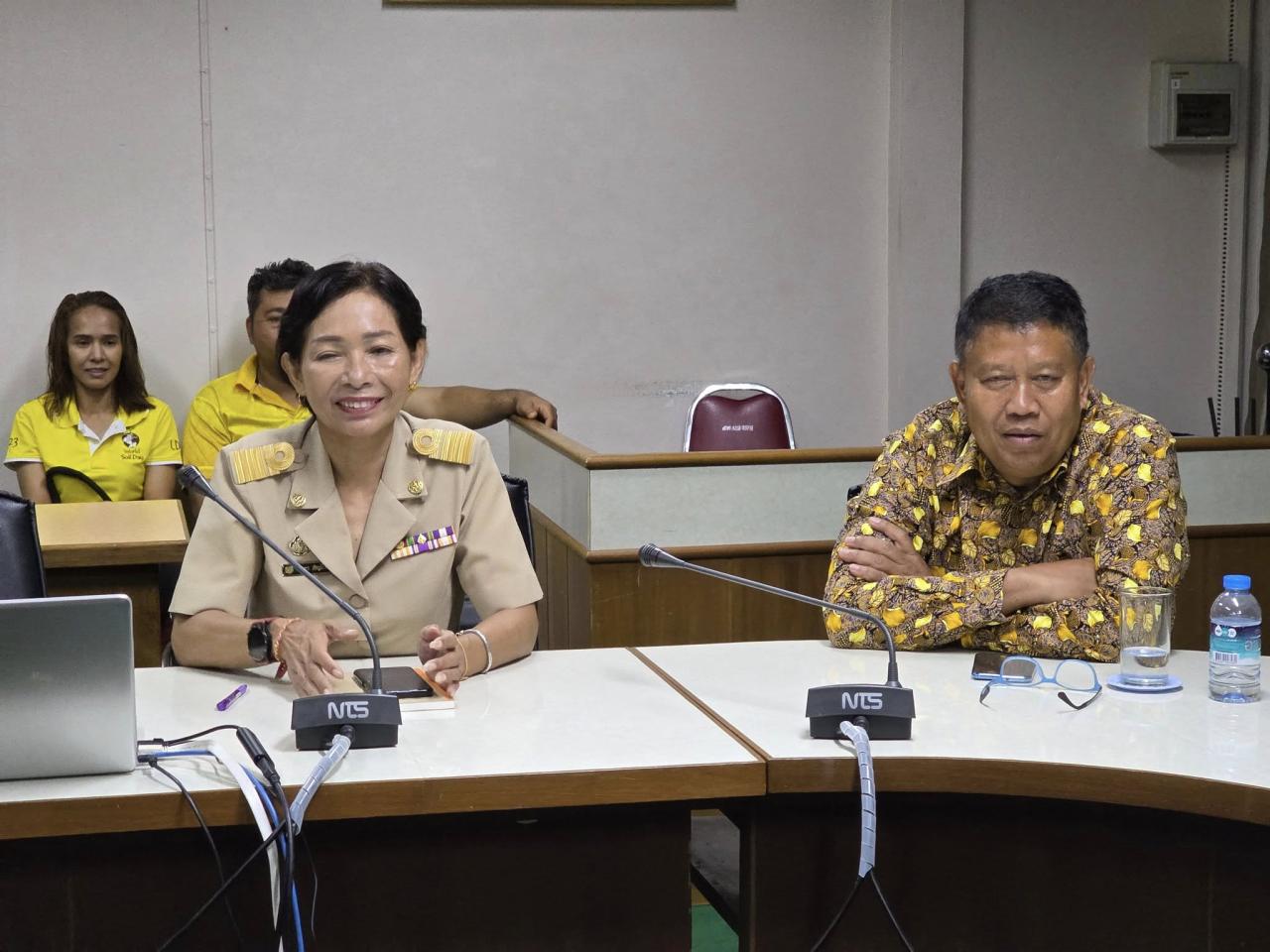 ภาพประกอบที่ 1