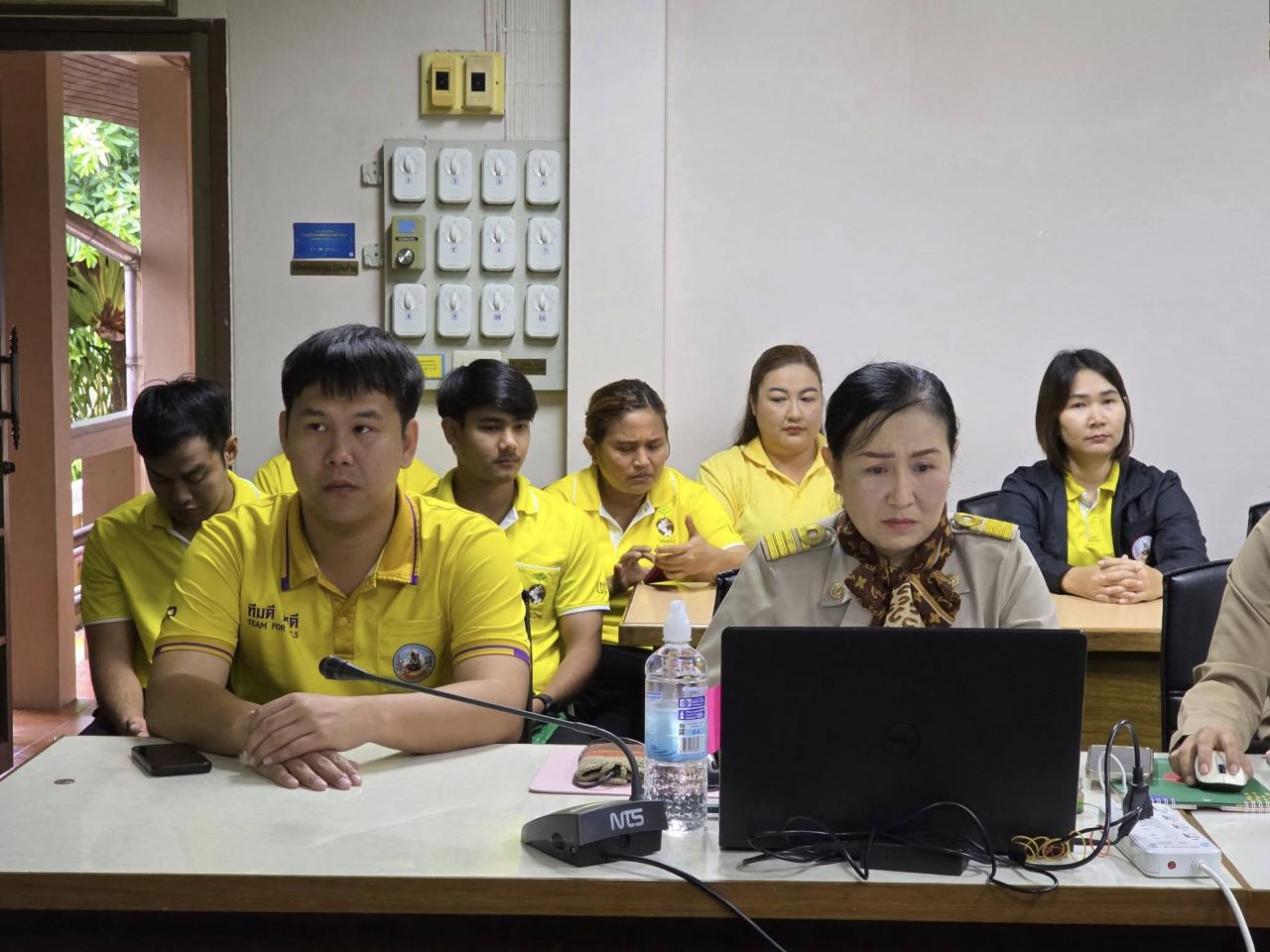 ภาพประกอบที่ 3