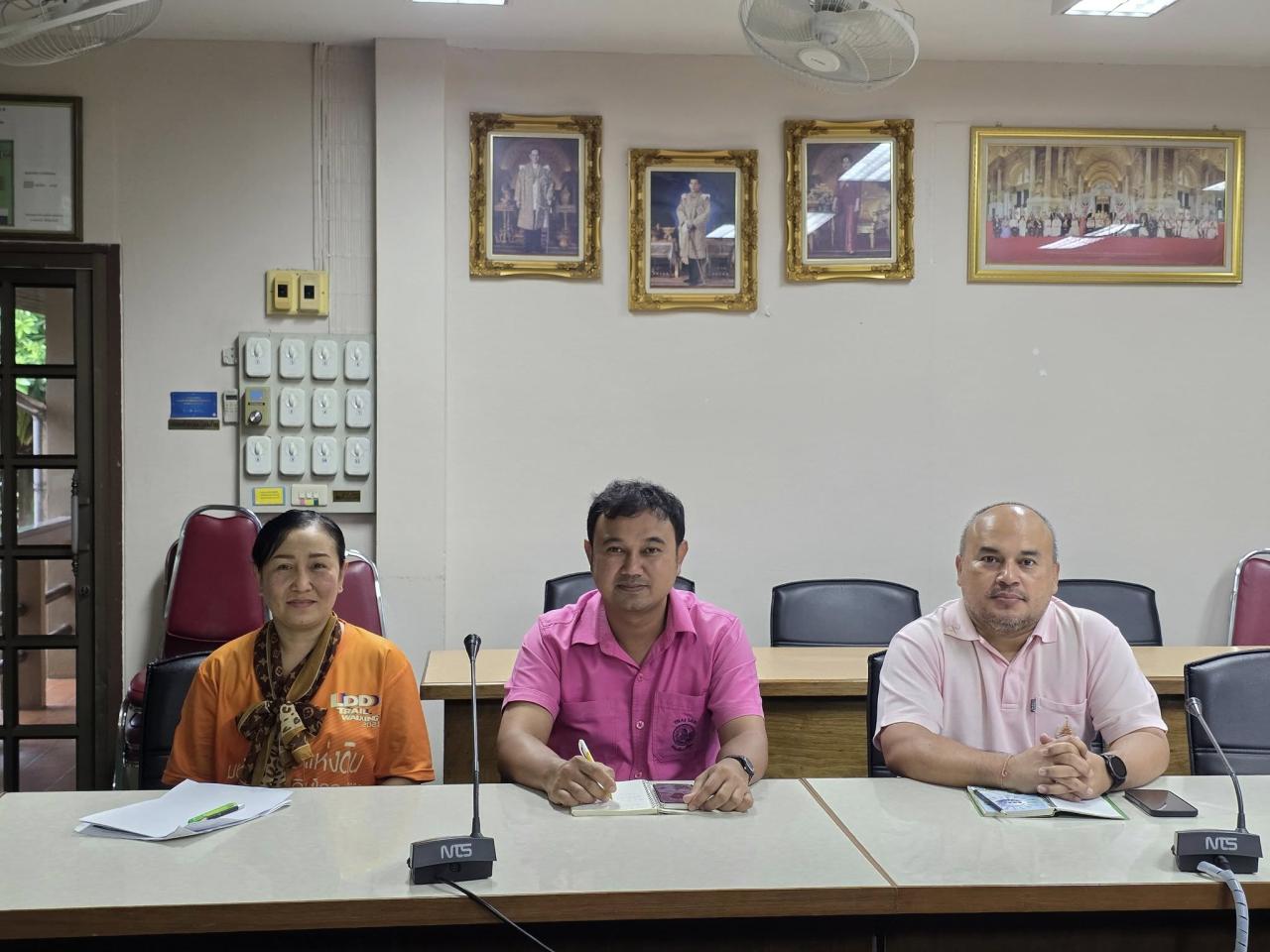 ภาพประกอบที่ 1