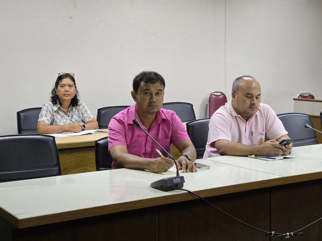 ภาพประกอบที่ 4