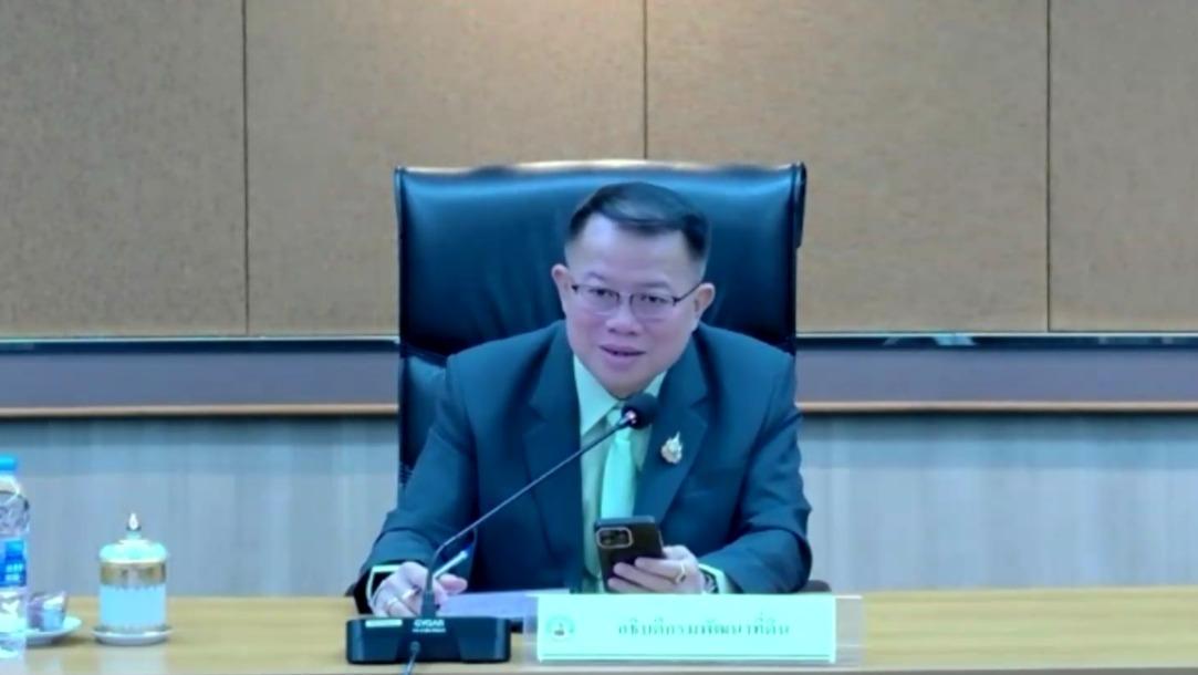 ภาพประกอบที่ 0